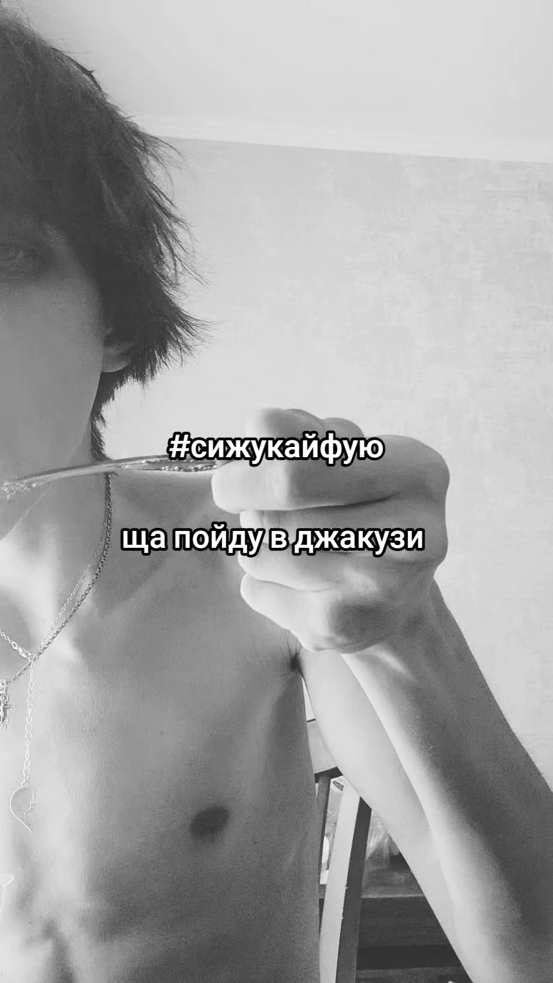 @Александр