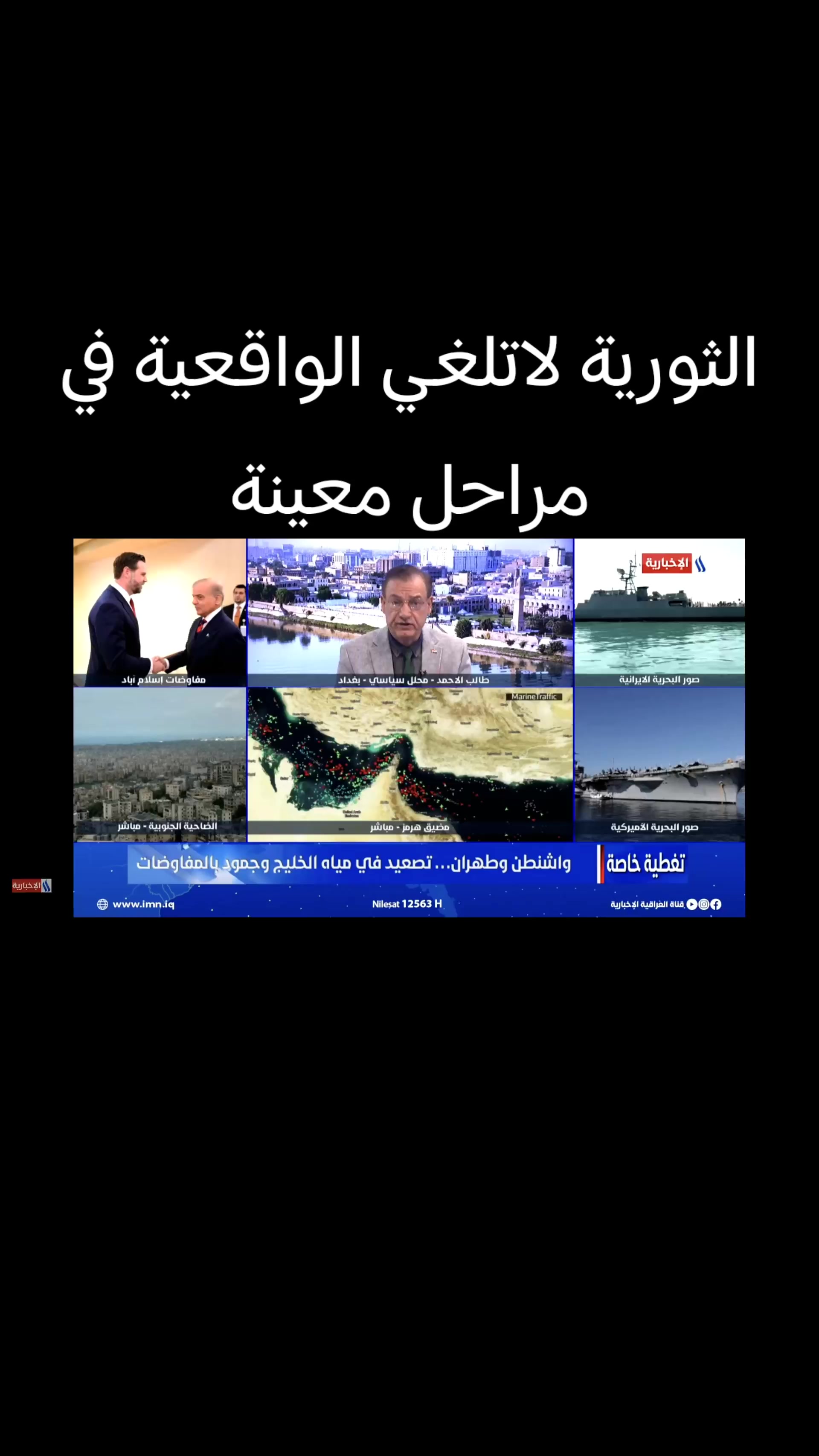 @الكاتب طالب الاحمد