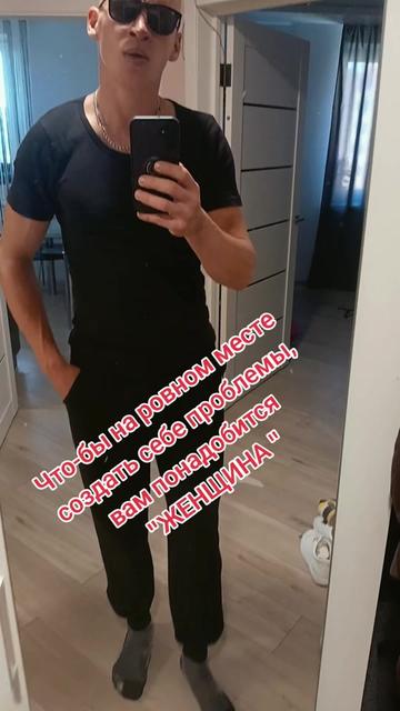 @Николай 😉