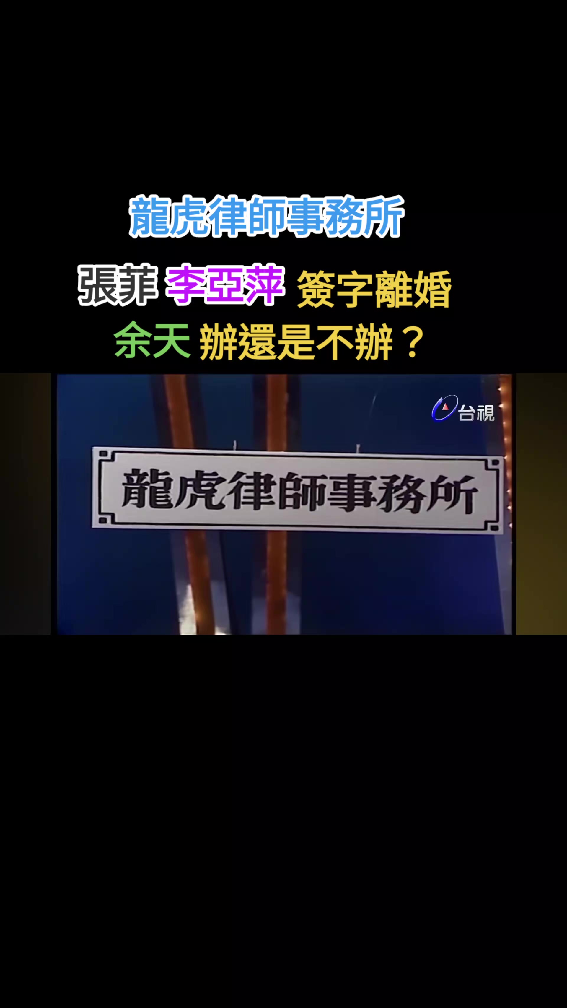 @檸檬蜂蜜