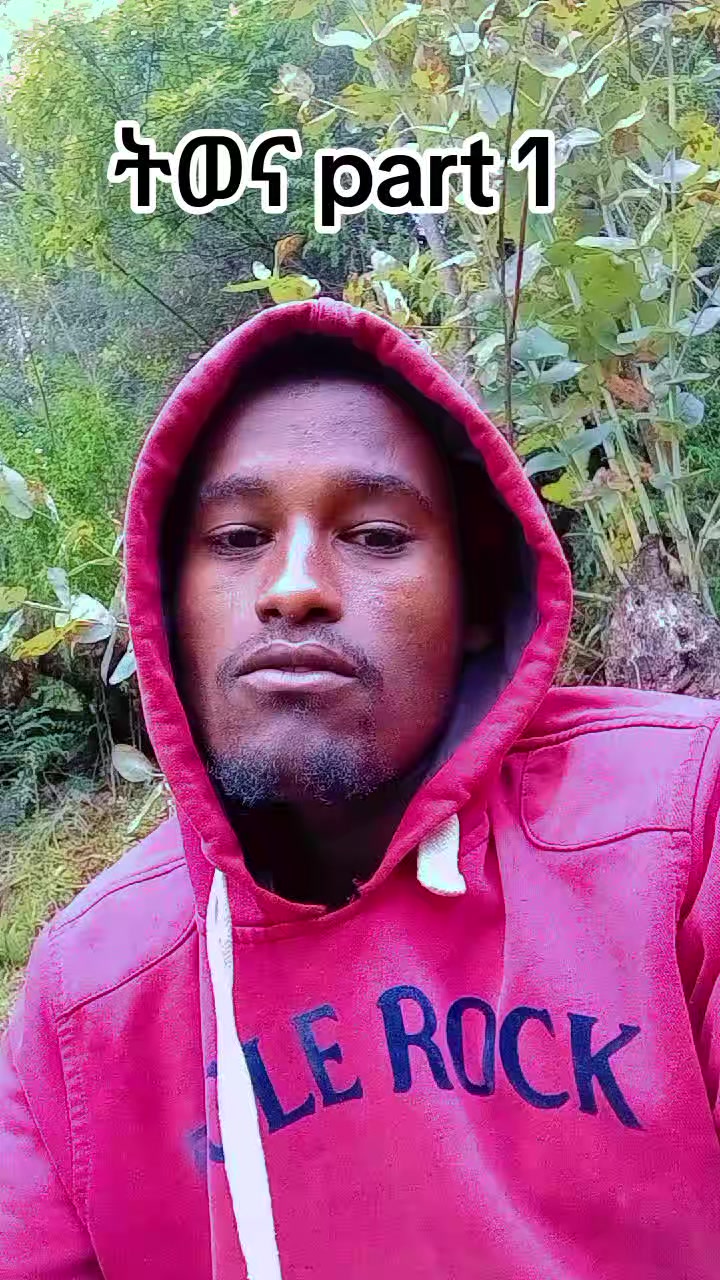 @asha ፓፓ 🦸♀️🦸♀️🦸♀️
