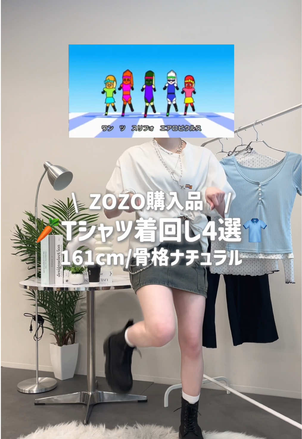 @ぬいぬい
