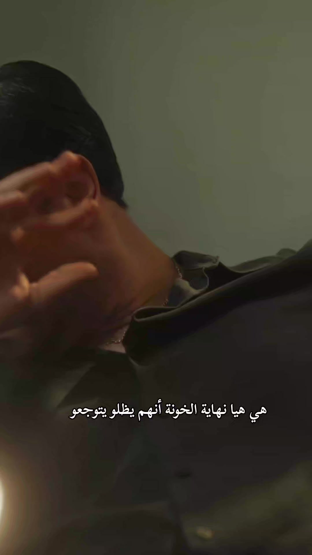 @mr x