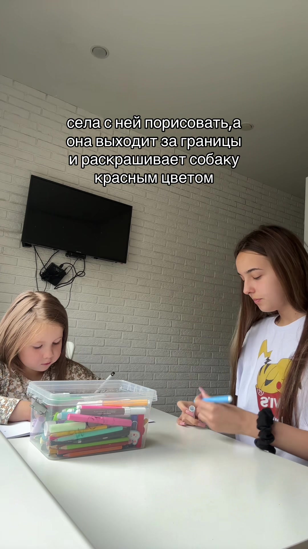@kwkwkwkw