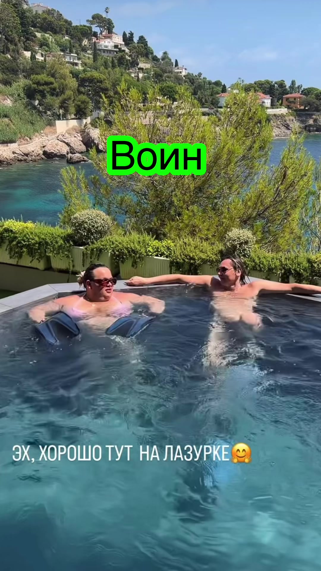 @Тсссс🤭