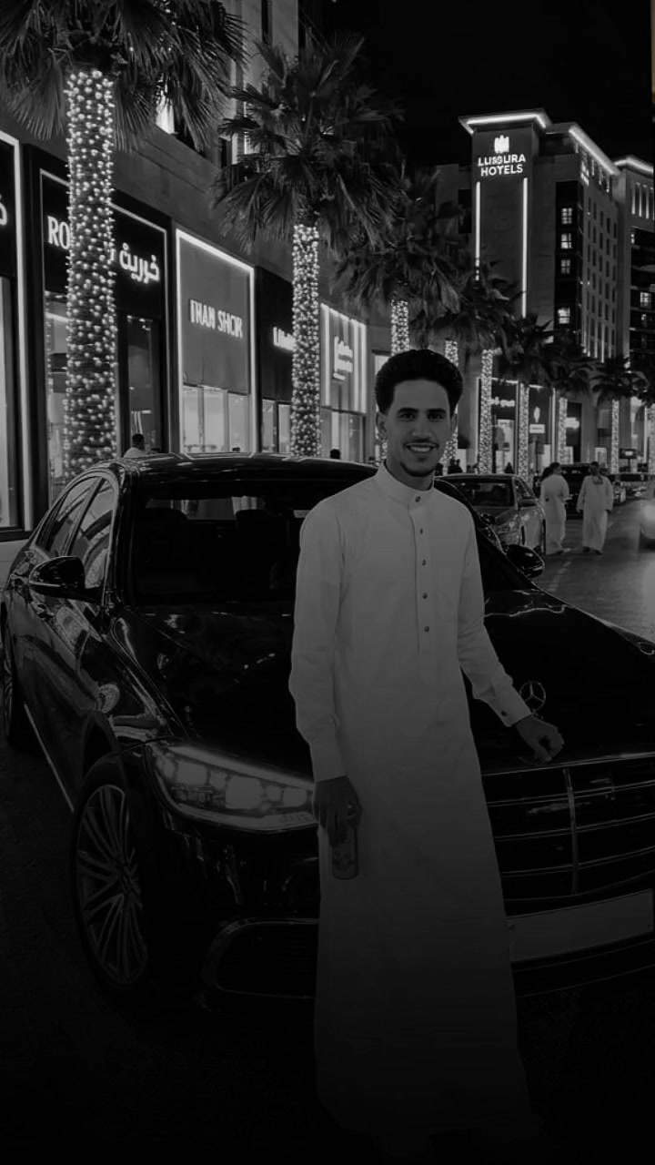 @المصمم ~ال جميعي ⚖️🎶🥇