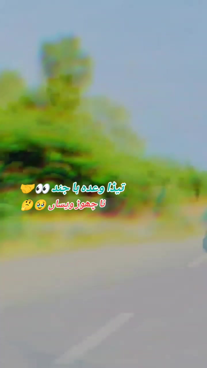 @Mursaleen✌️M🫶R?