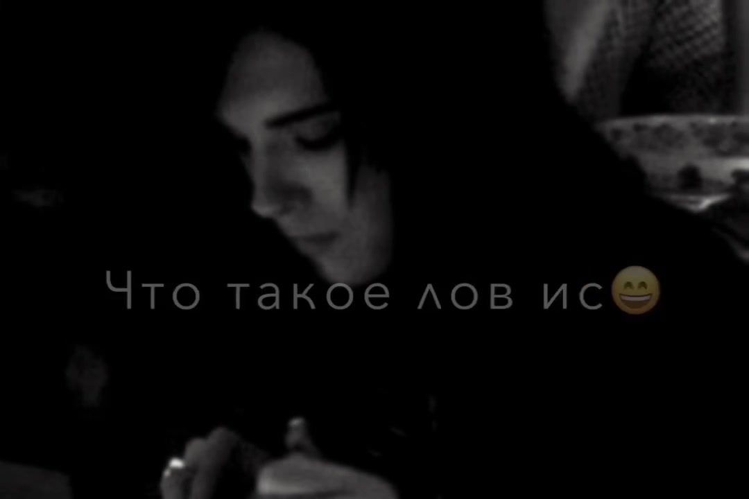 @мэршмуша
