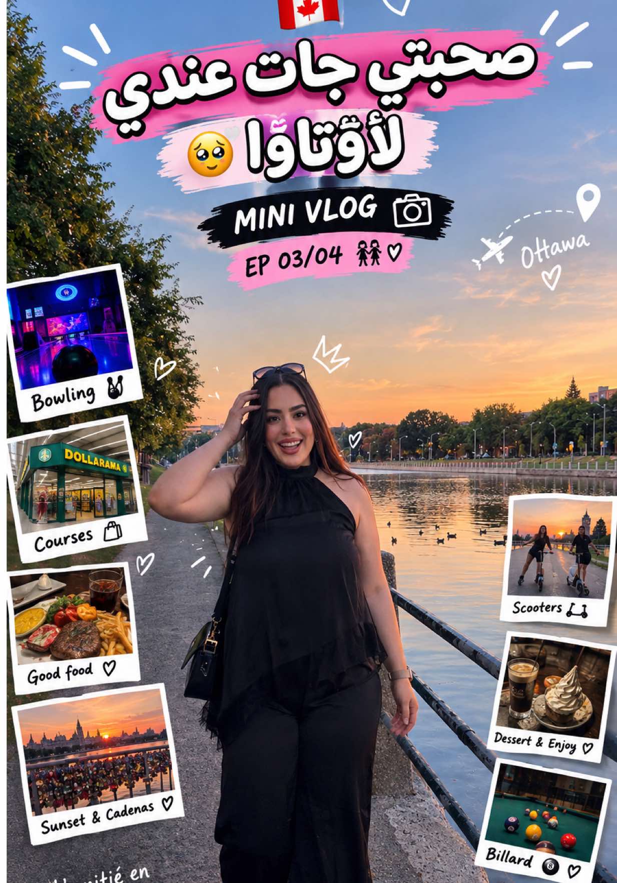 @Maria🇩🇿🇨🇦