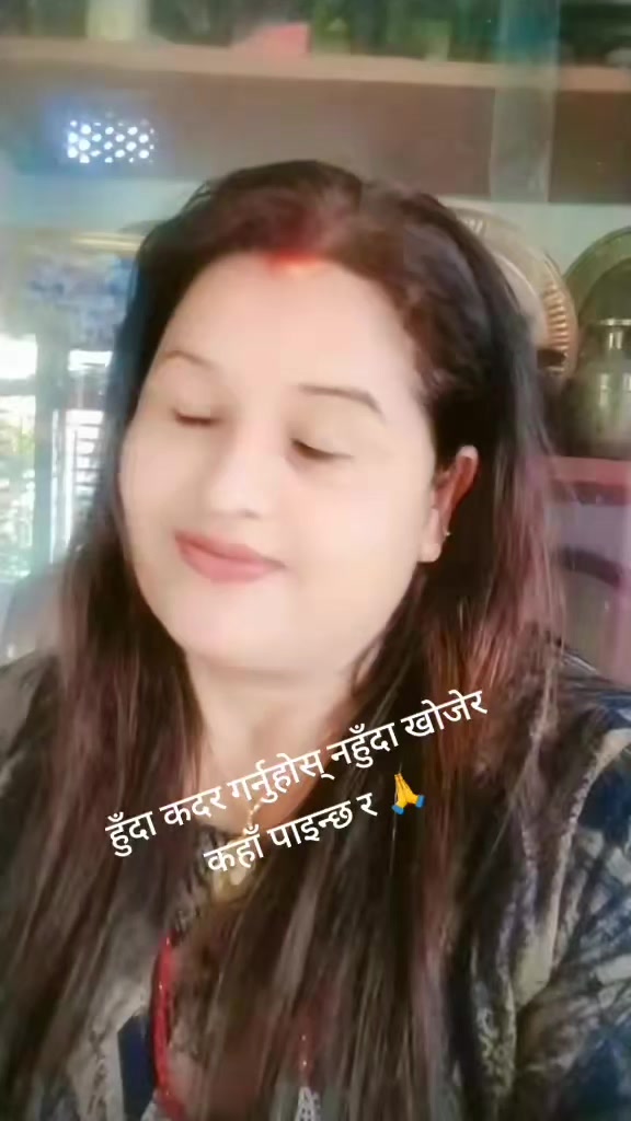 @Sharmila Upreti
