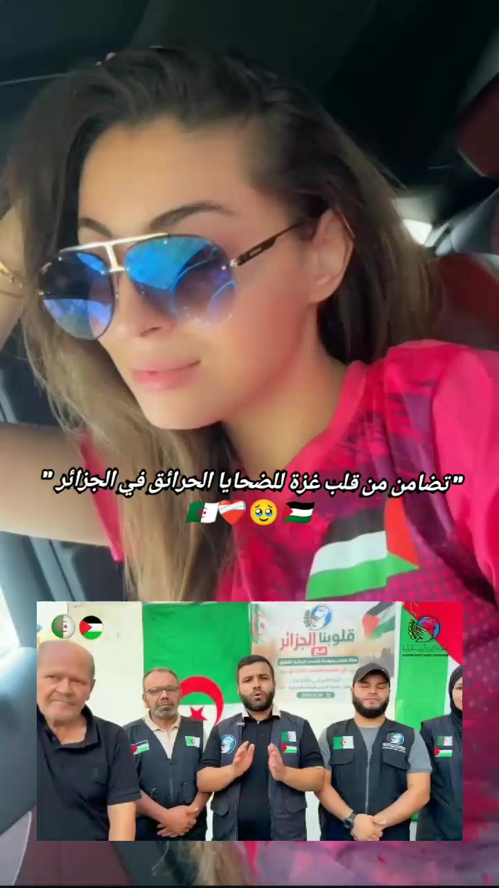 @🔥𝑬𝒚𝒍𝒊𝒏𝒆 ♡﴾𝑲𝒂𝒉𝒊𝒏𝒂﴿