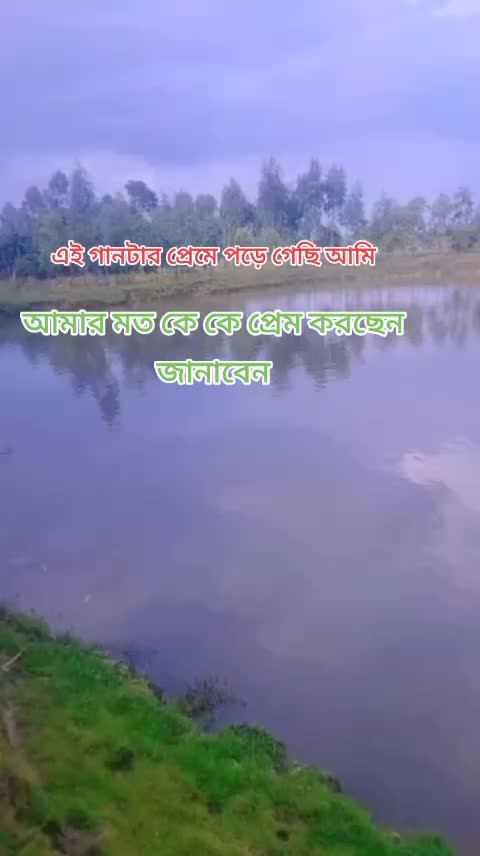 @🕋আমি🕋 গুনা গার🕋 এক বান্দা🕋
