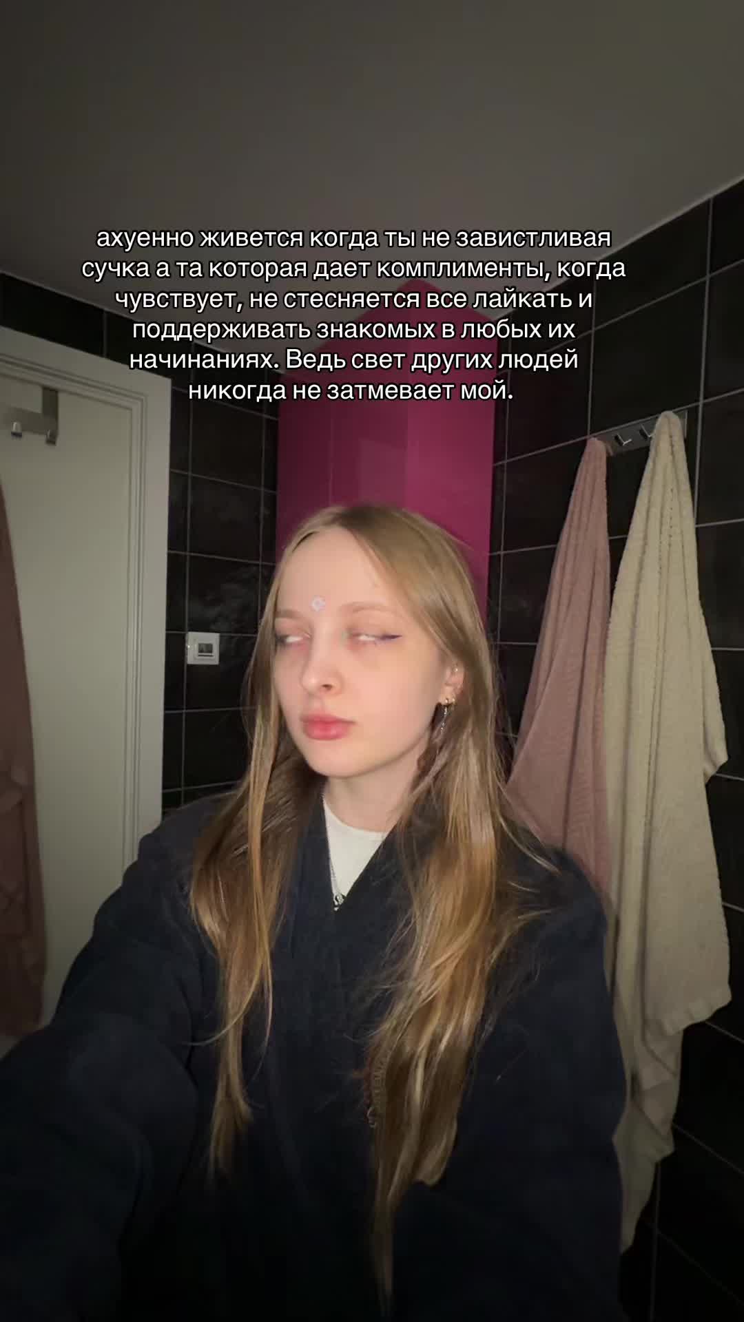 @cannabebe