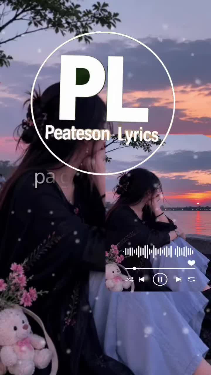 @sedson