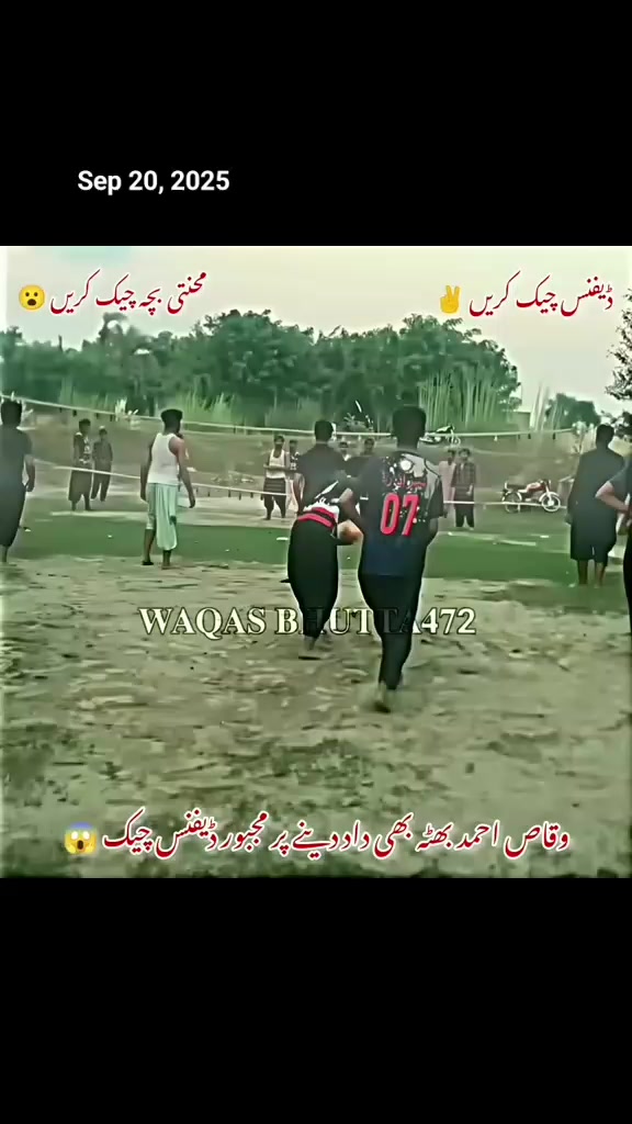 @ShAkiR BhUttA 🥰🍂