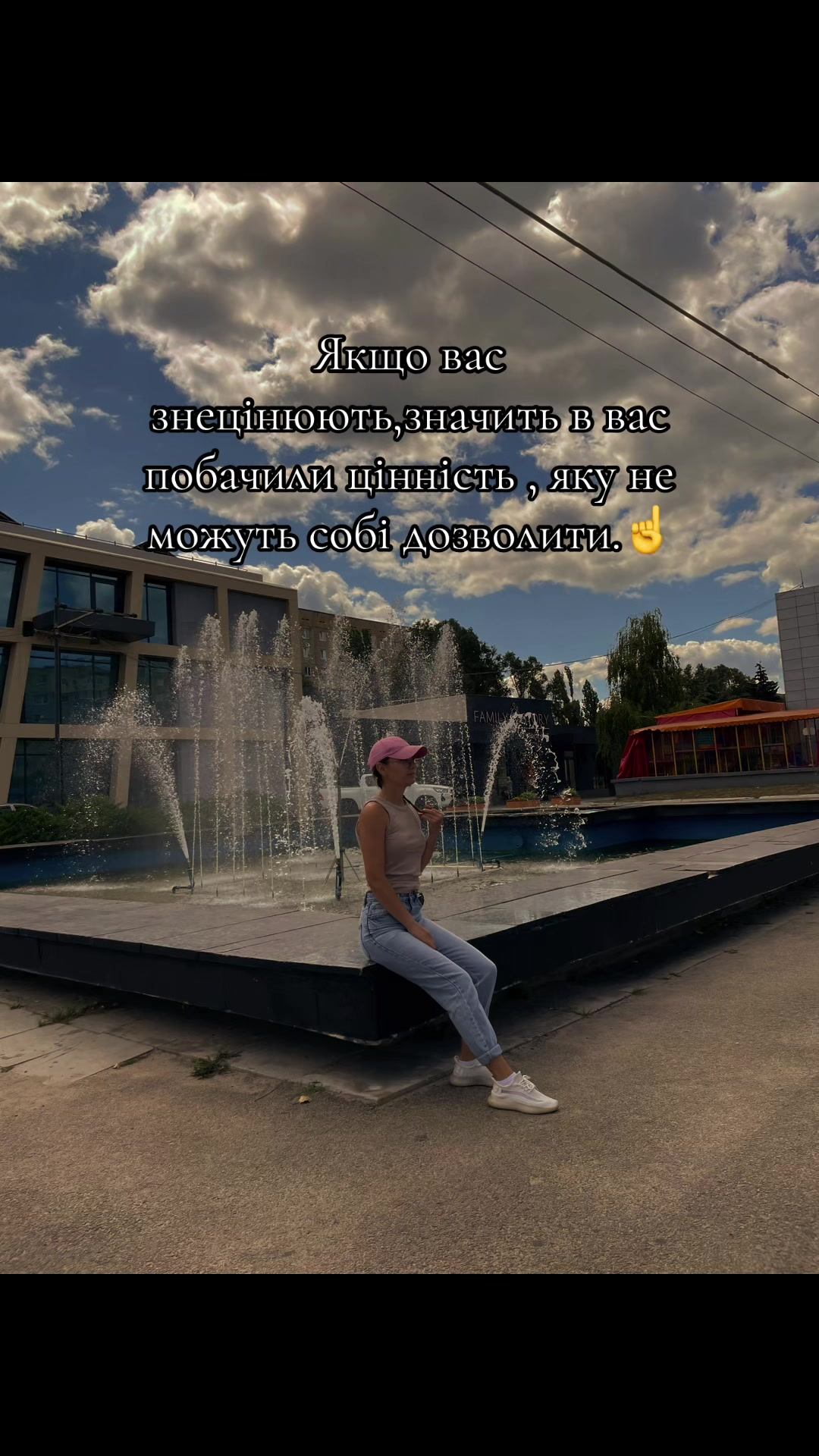 @МК🧿