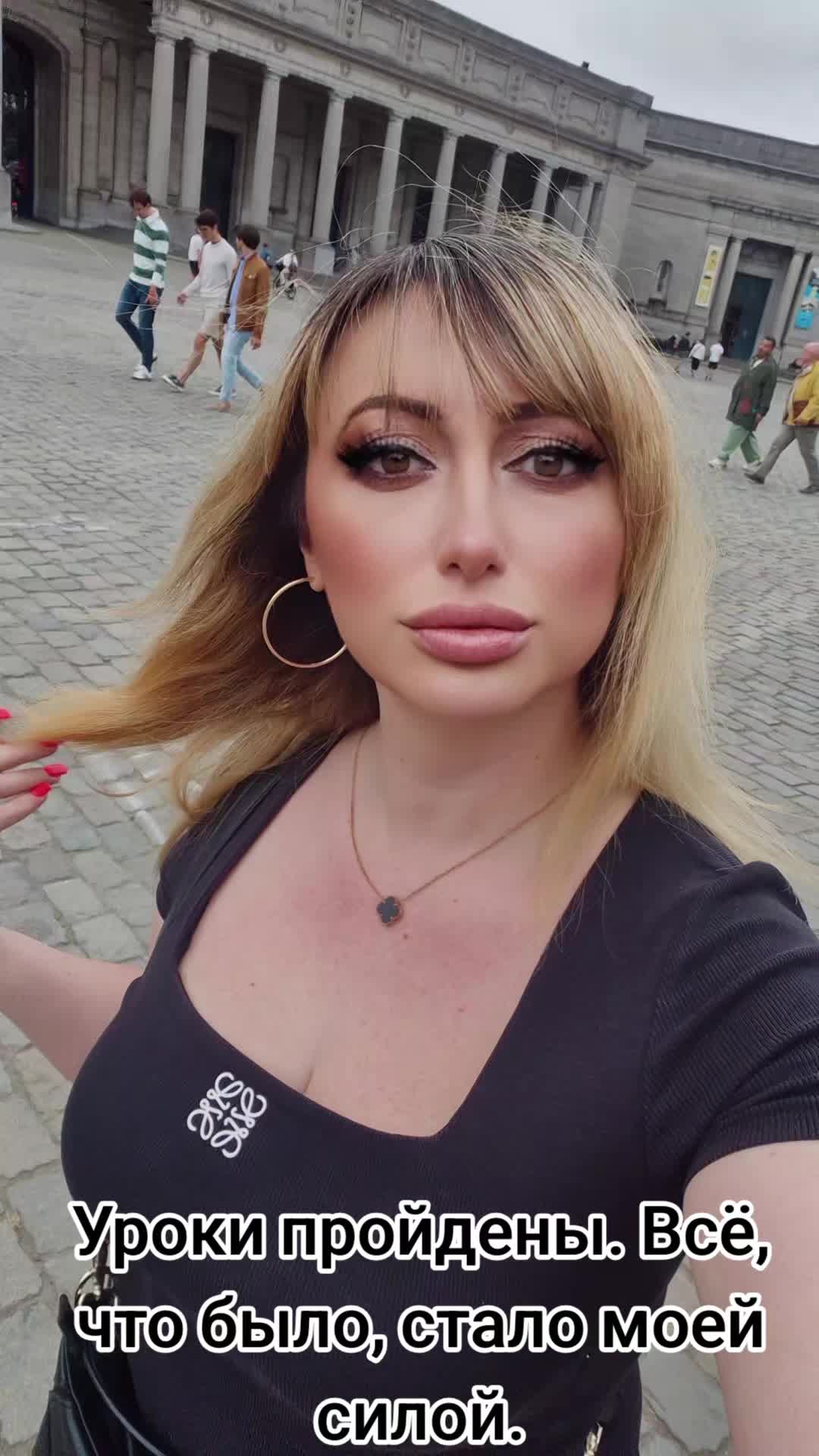 @Людмилка🥰
