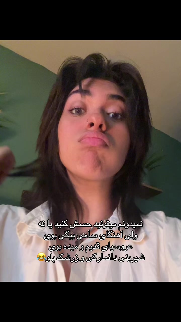 @𝚙𝚊𝚗