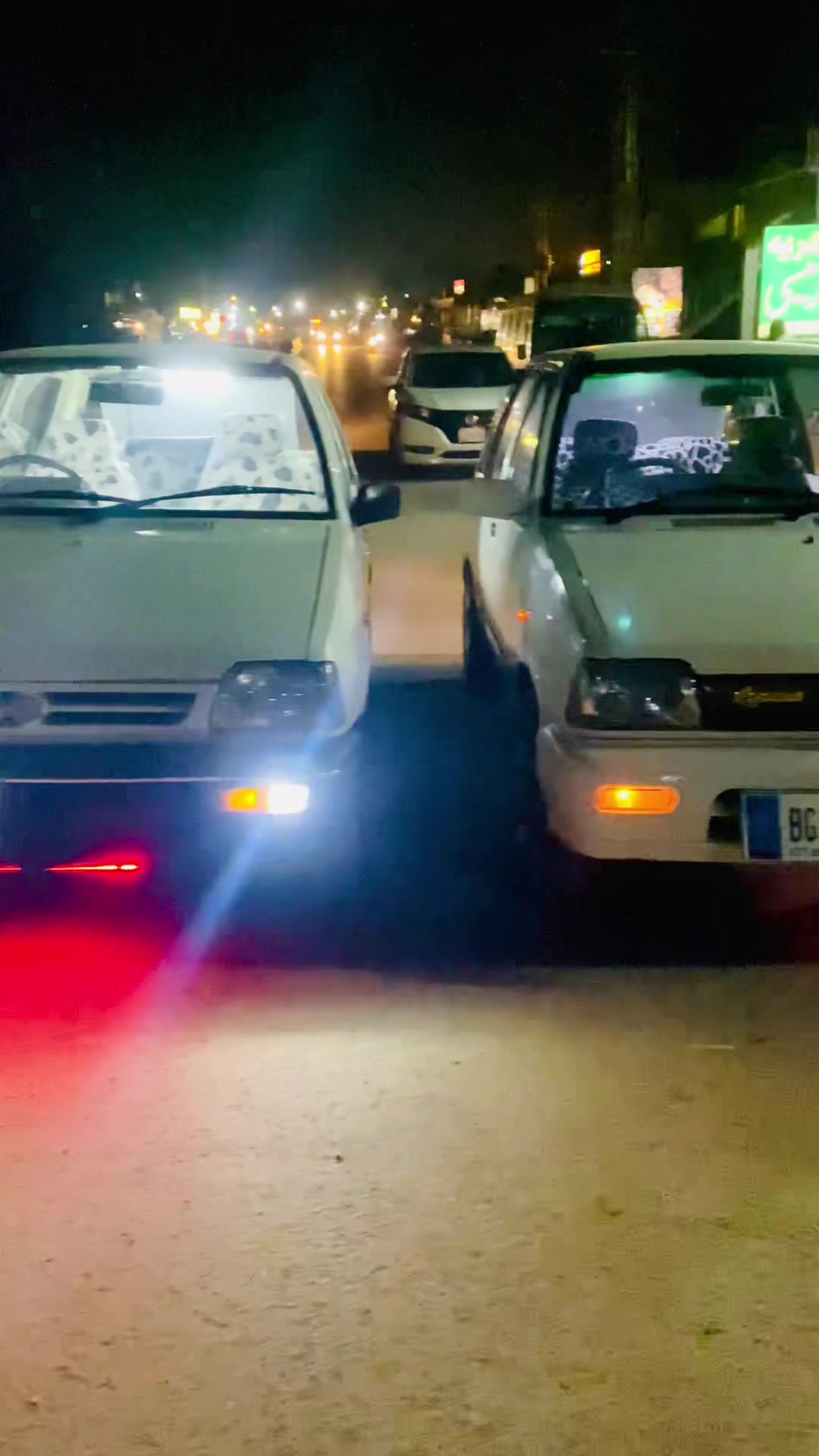 @راجہ بلال 👑