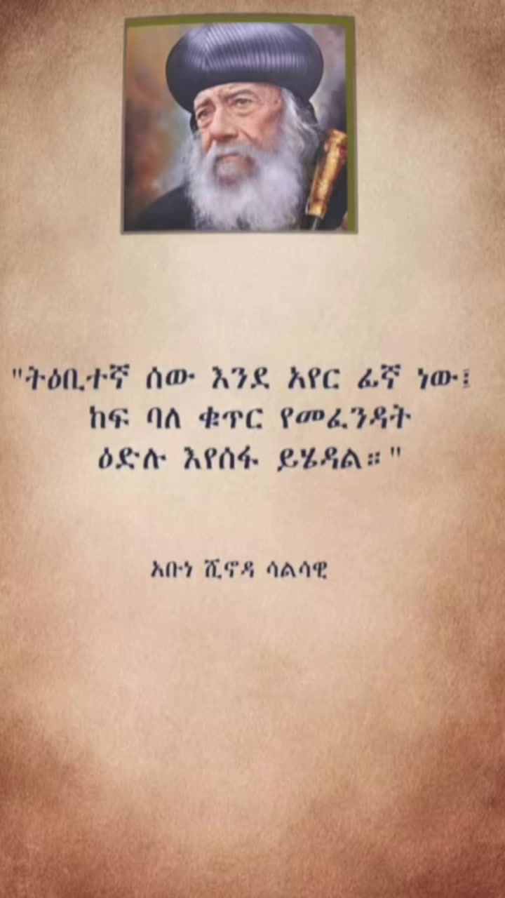 @Adam✍️