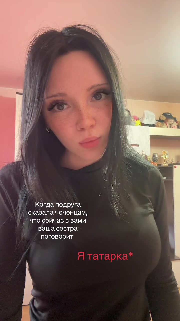 @ᴏʙʀᴇᴄʜʏᴏɴɴʏ sʀᴀᴢʜᴀᴛsʏᴀ