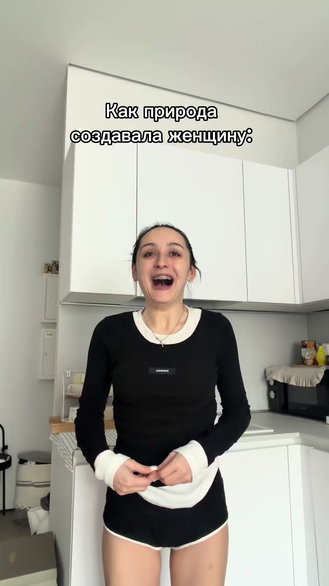 @ЭЛЬВИНА