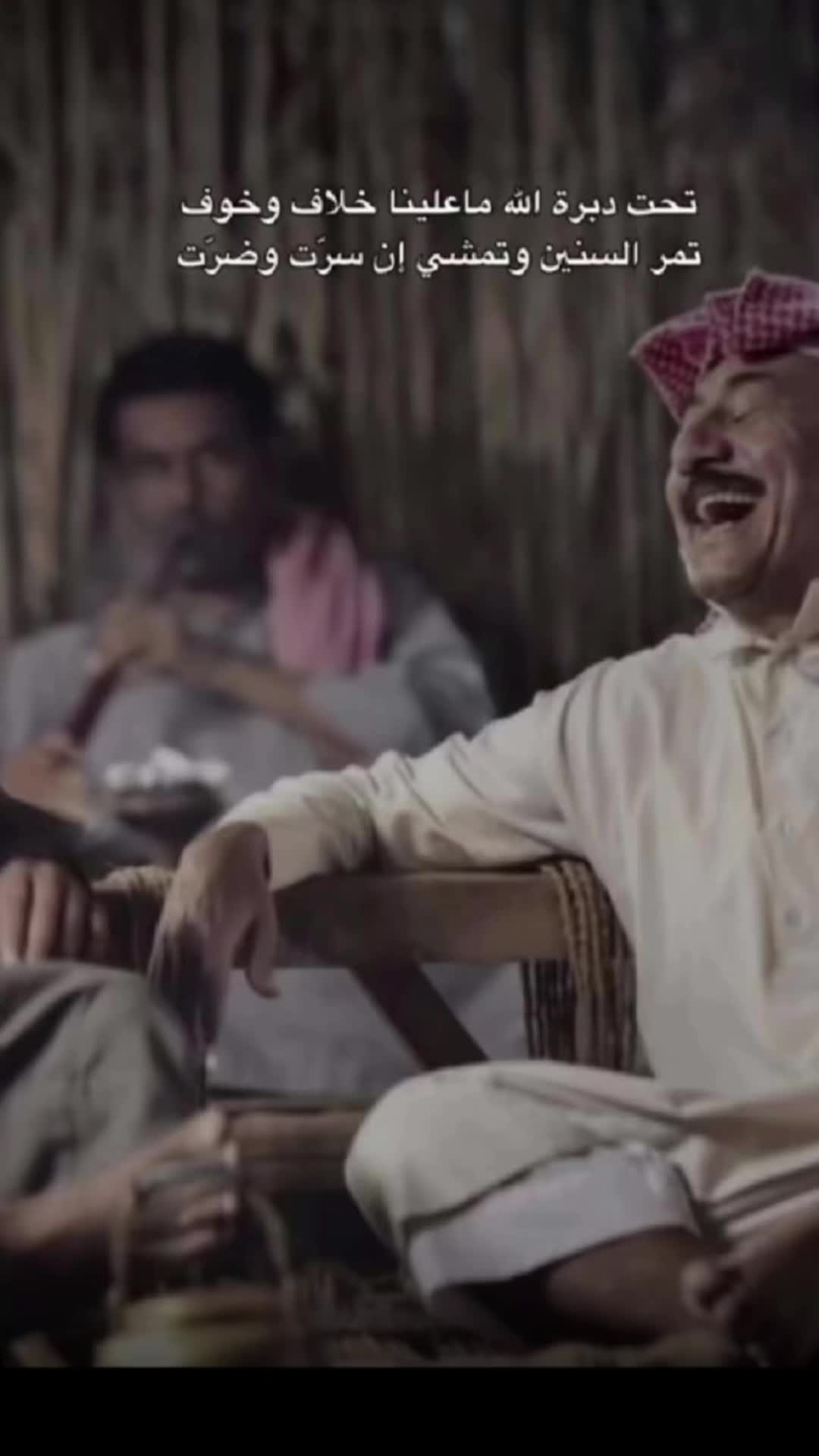 @﮼نآيف ﮼بن ﮼نآصر