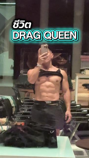 @Siravariety