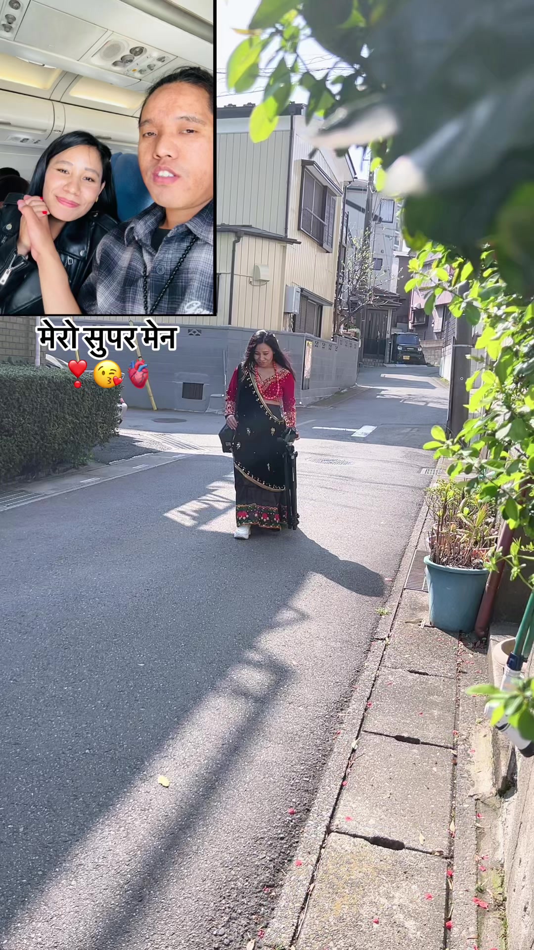 @Saaki Lama