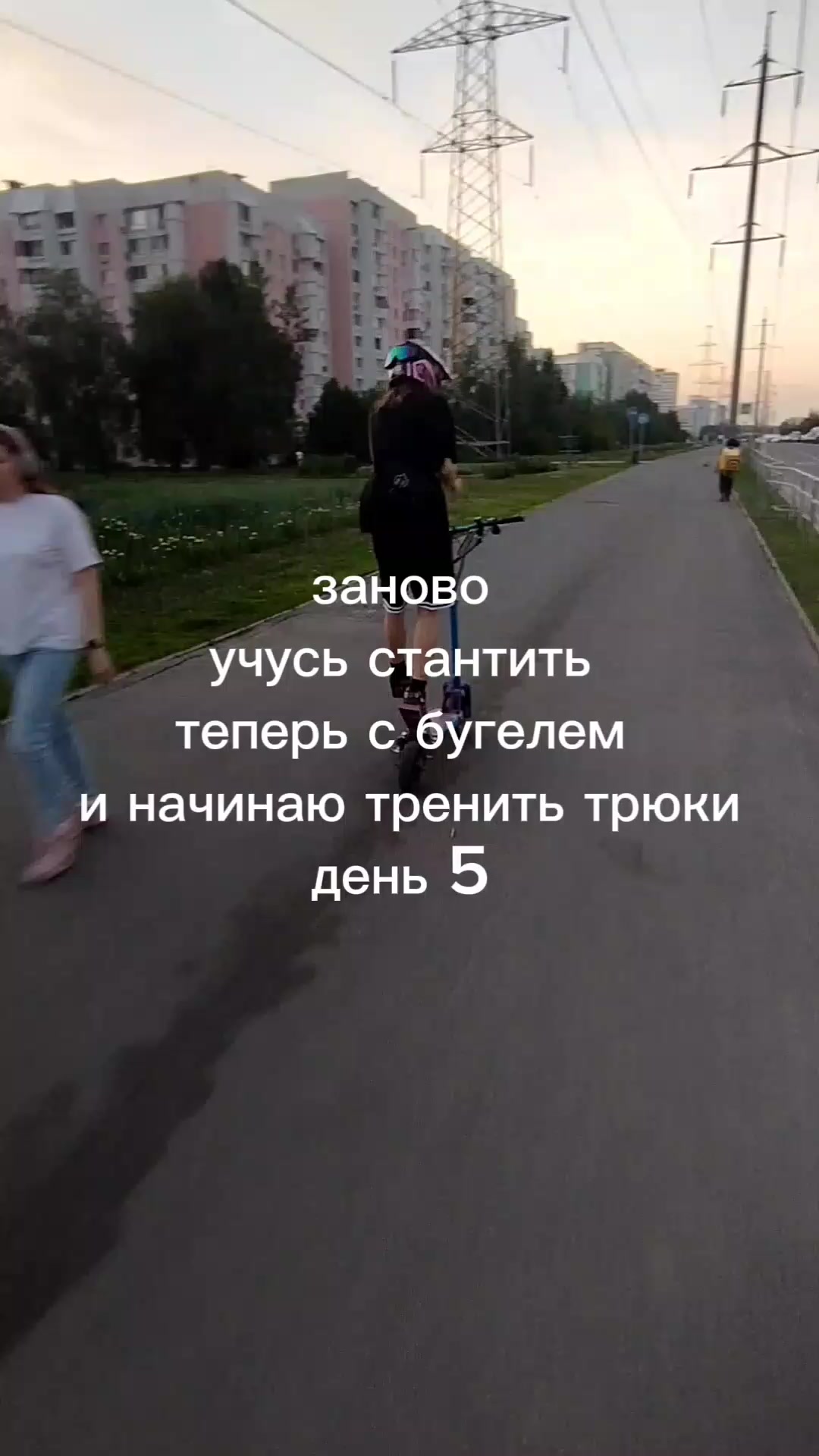 @баблгам чопырь самары