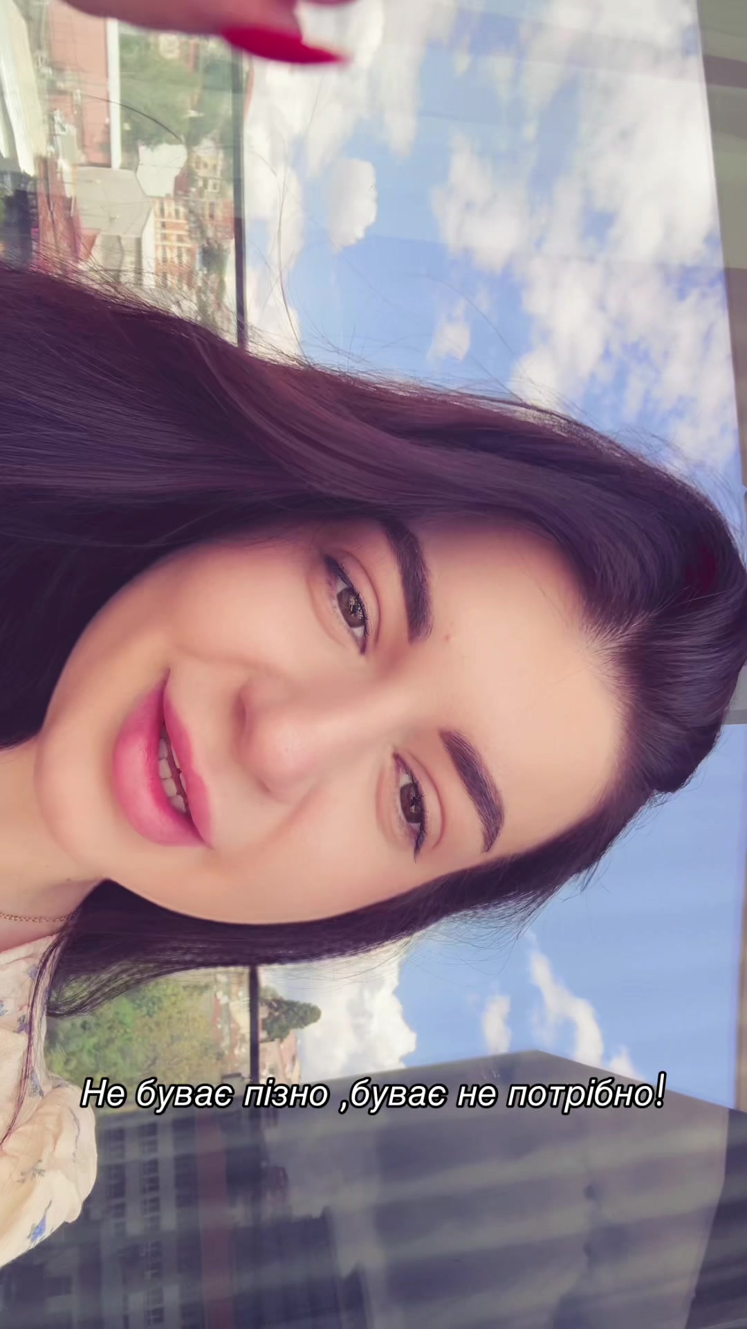 @Бусі 🍒
