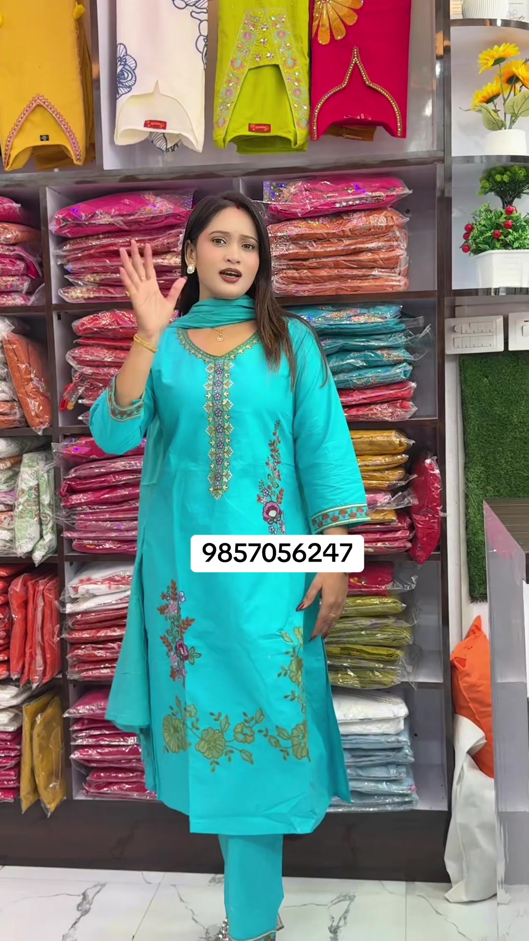 @3 Sister collection