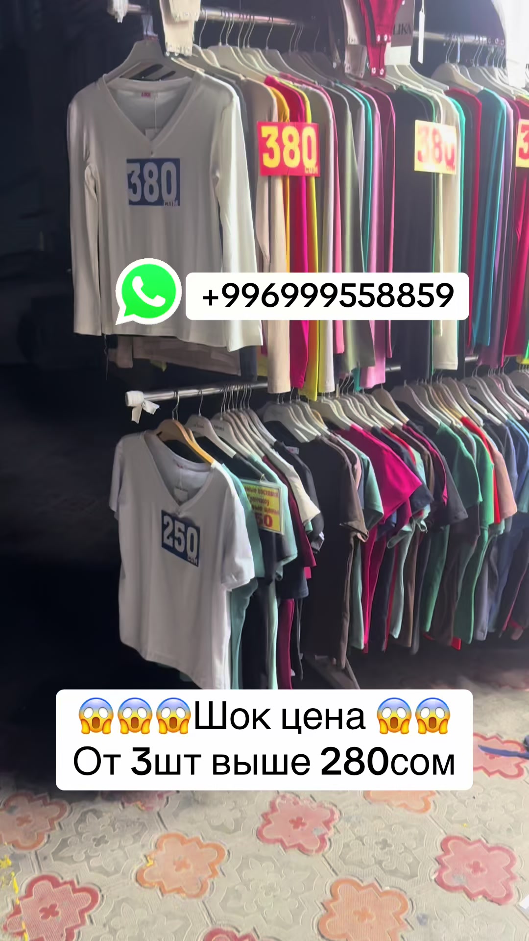 @likabishkek