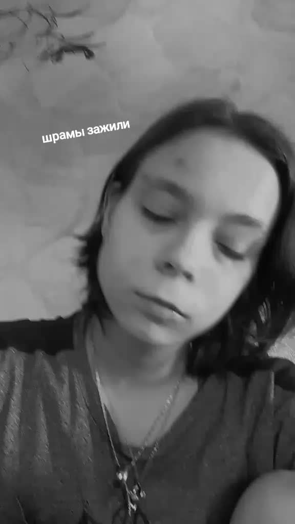 @Разбитая Девочка💔😈