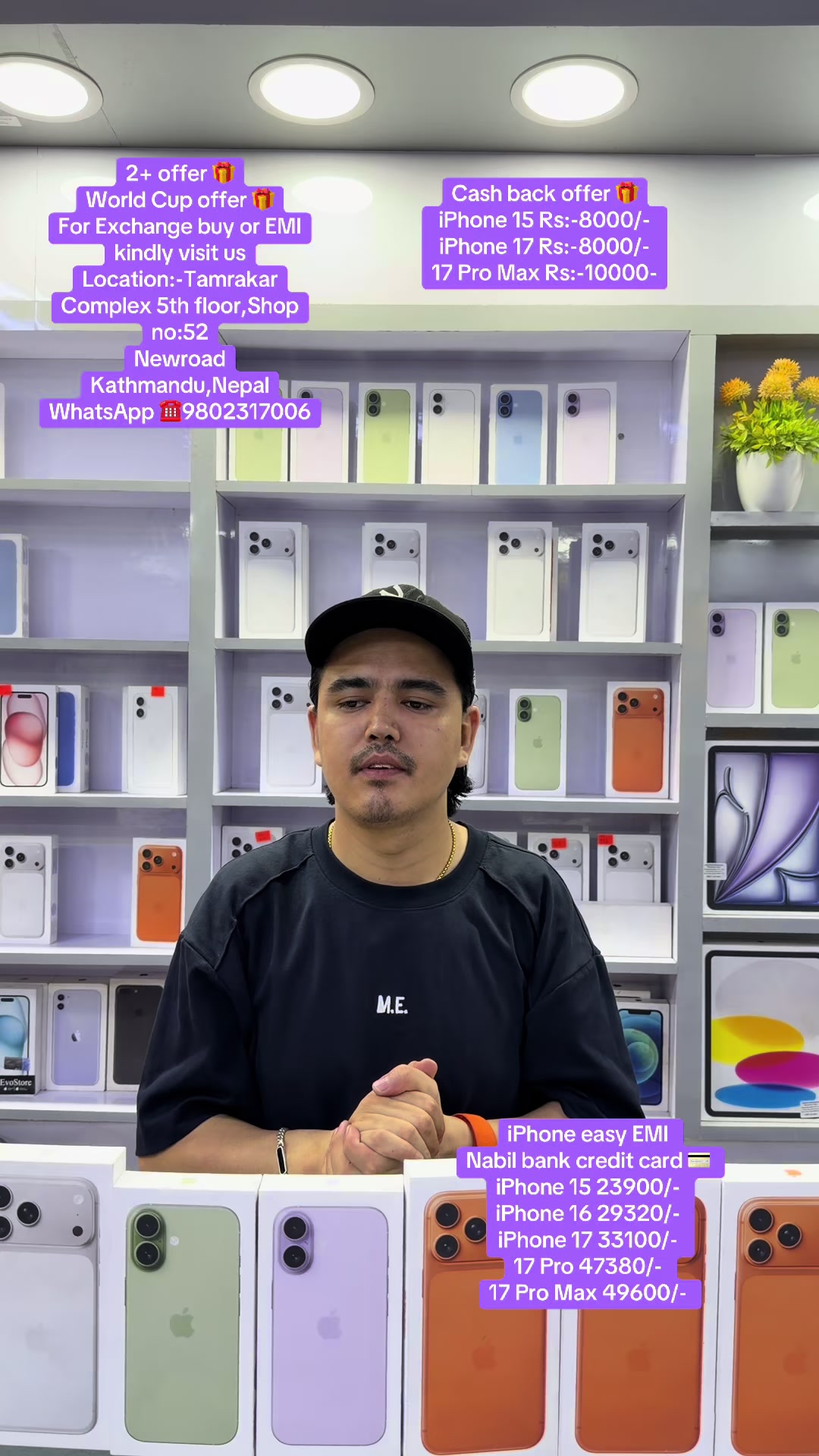 @MaxCell