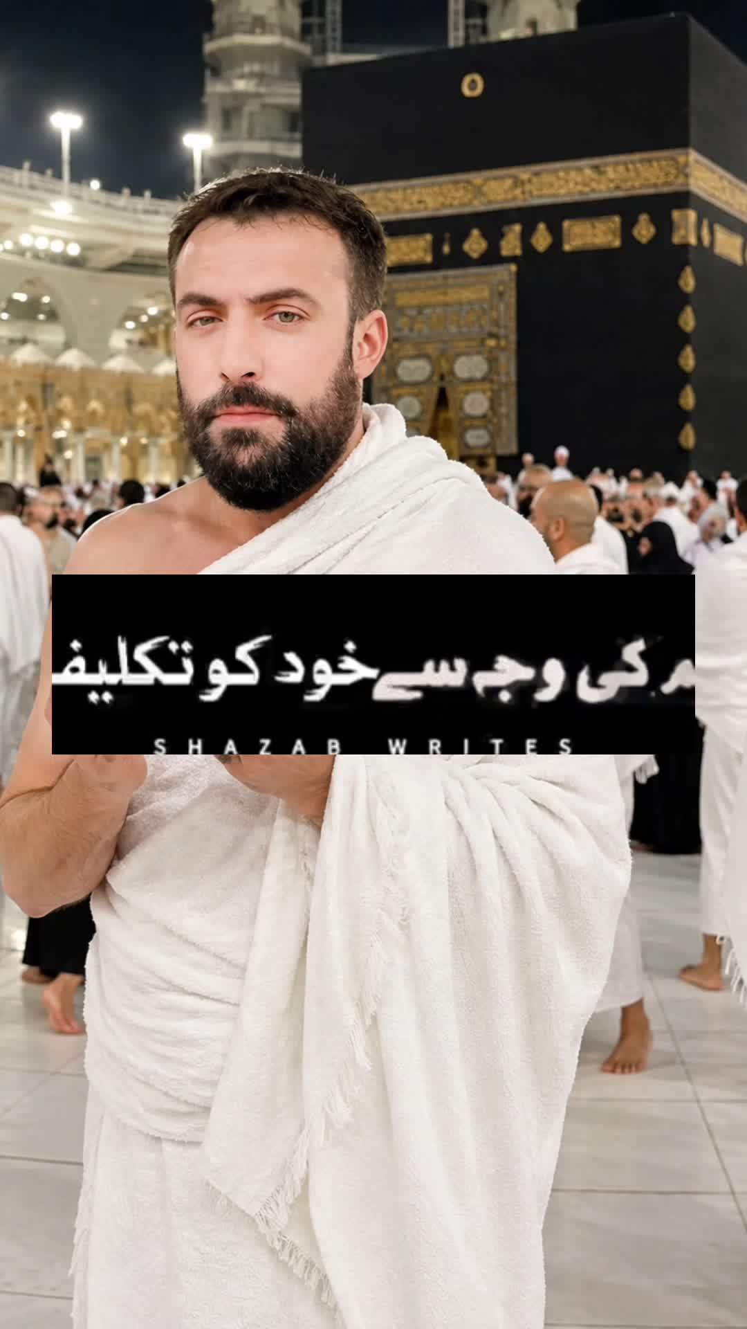 @👍🇵🇰 I LYAS.786.🇵🇰💯