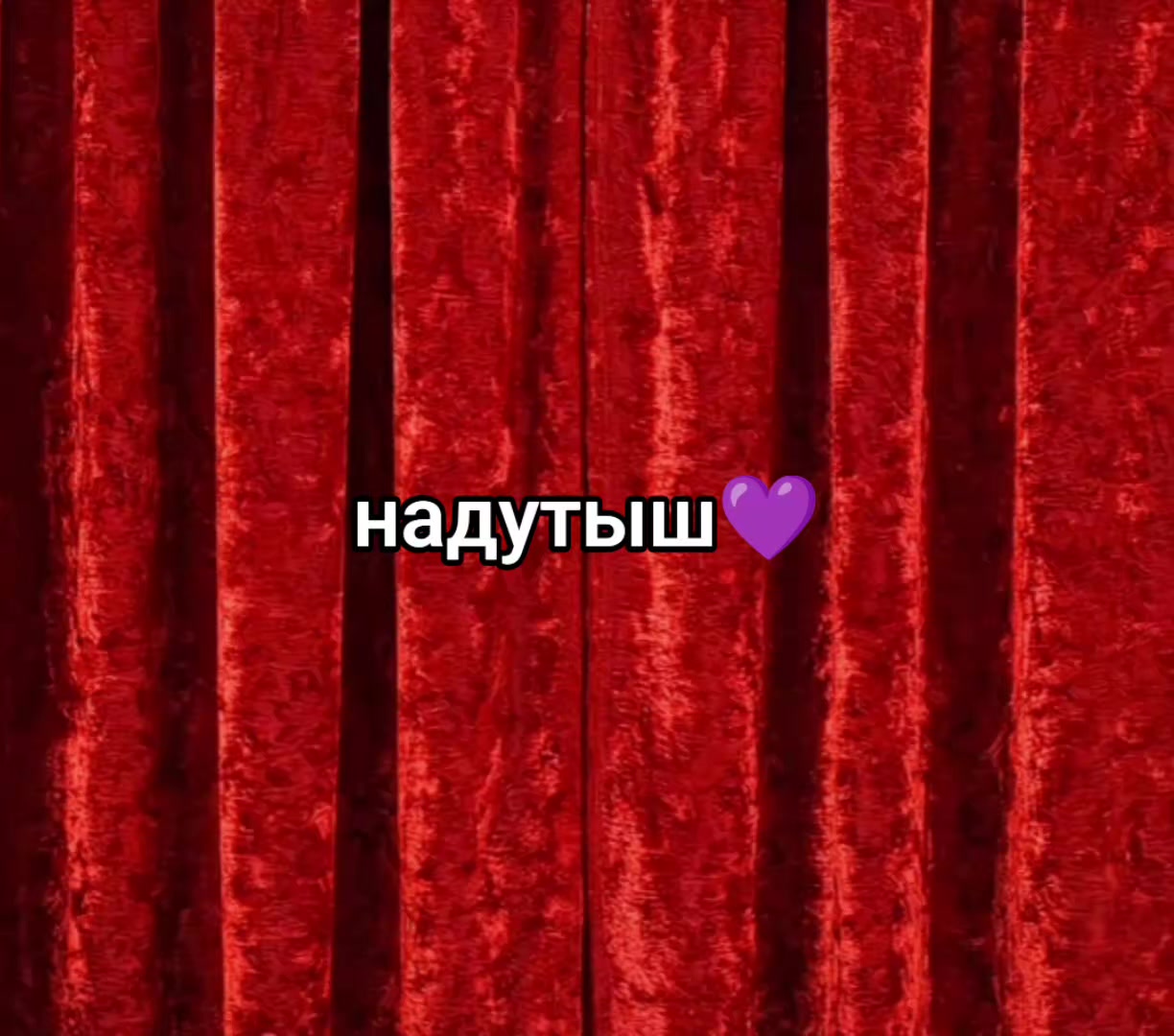 @BabaYaga!