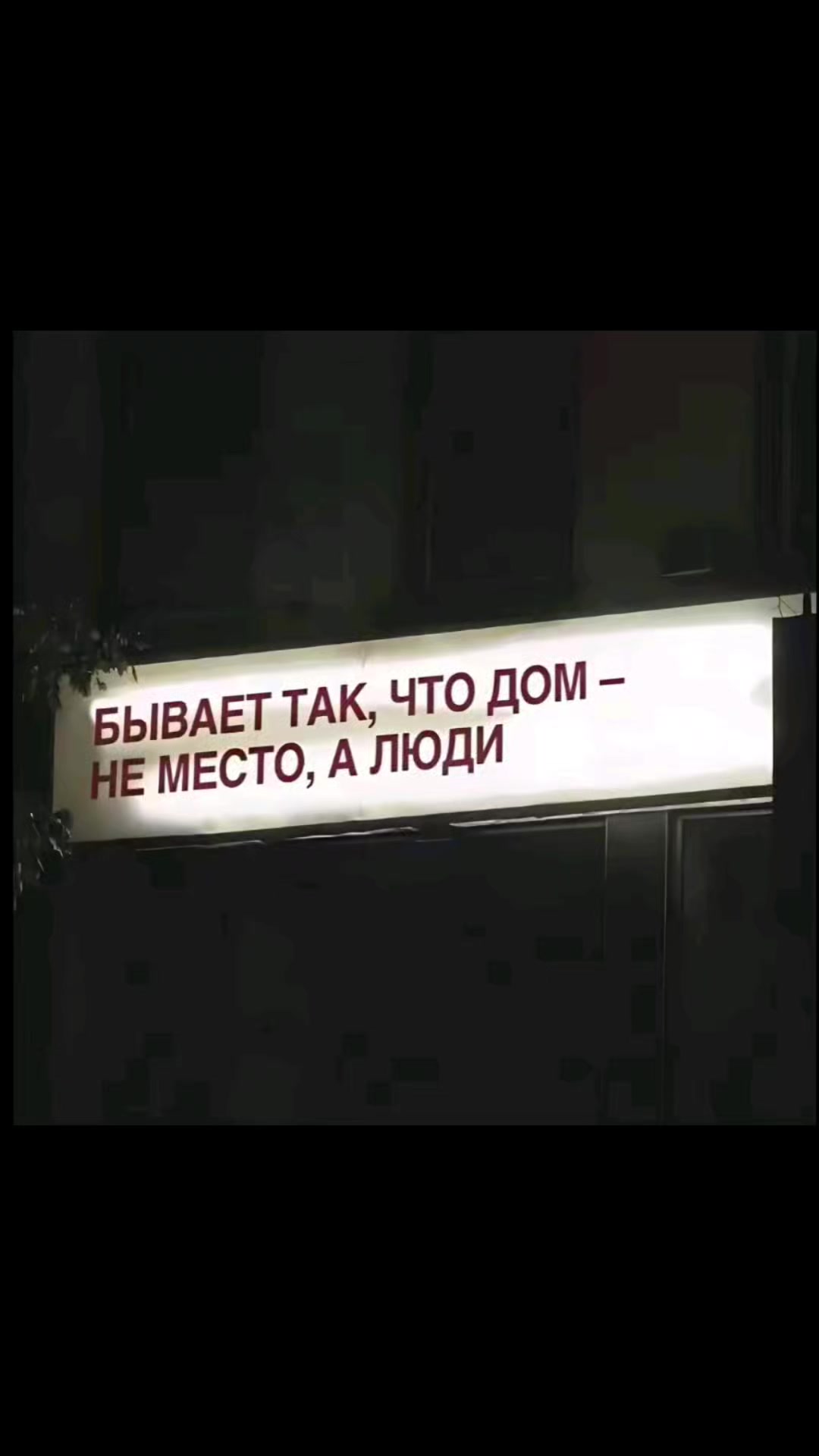 @🫶евуся😝