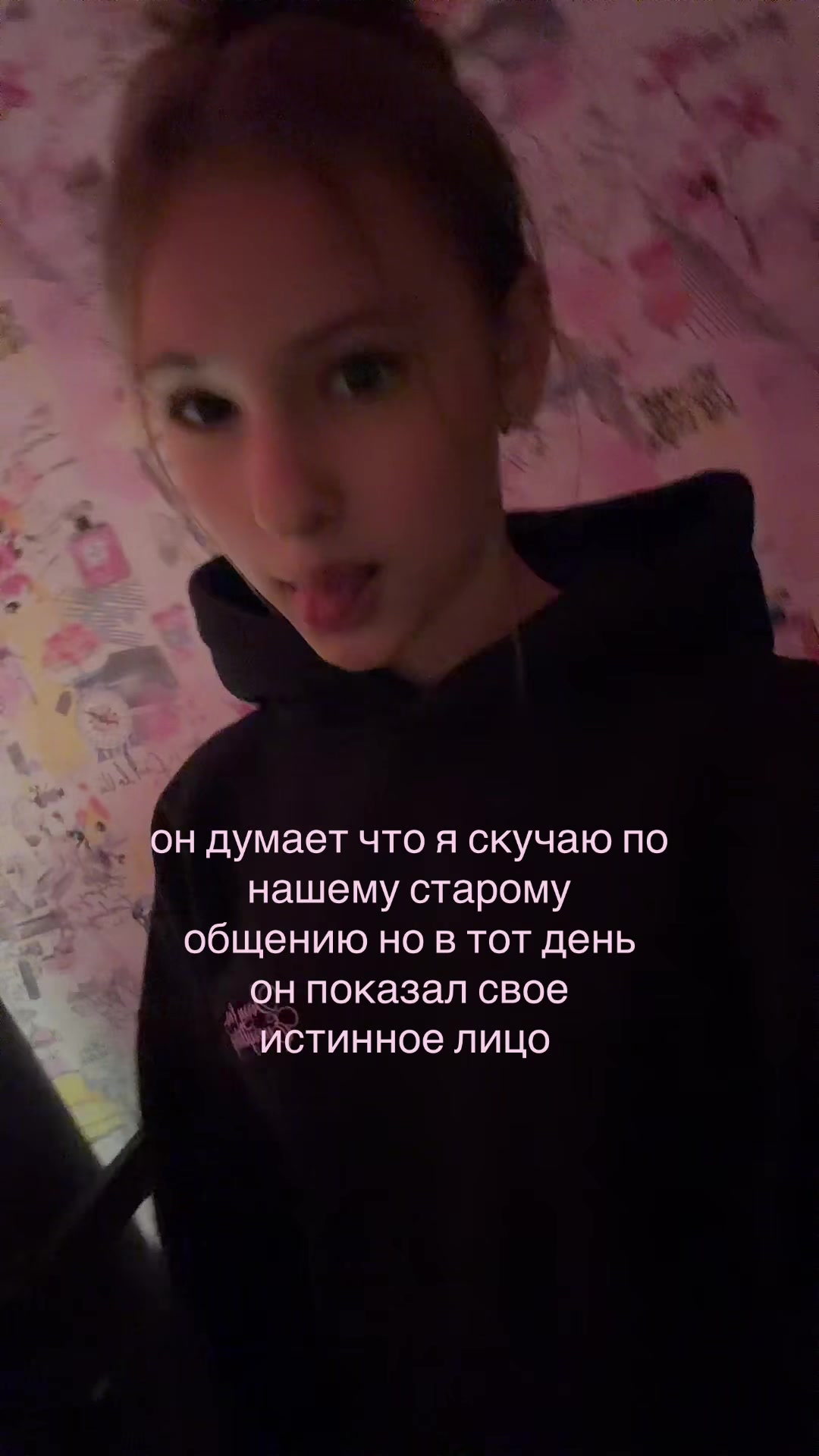 @🪽