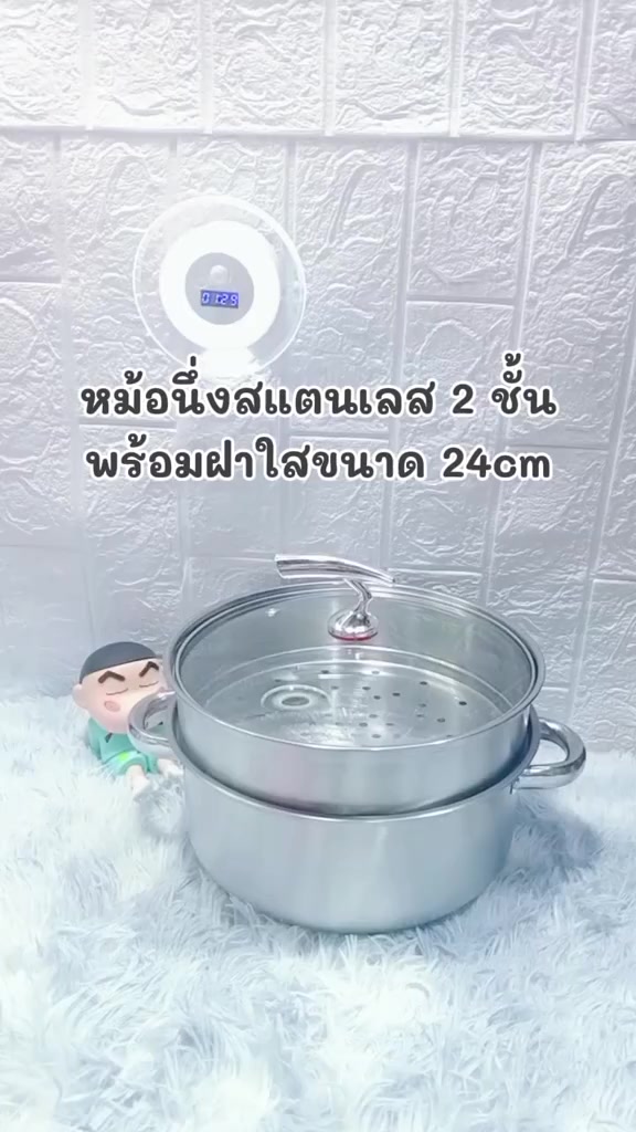 @หม่ามี๊น้องออนิวส์