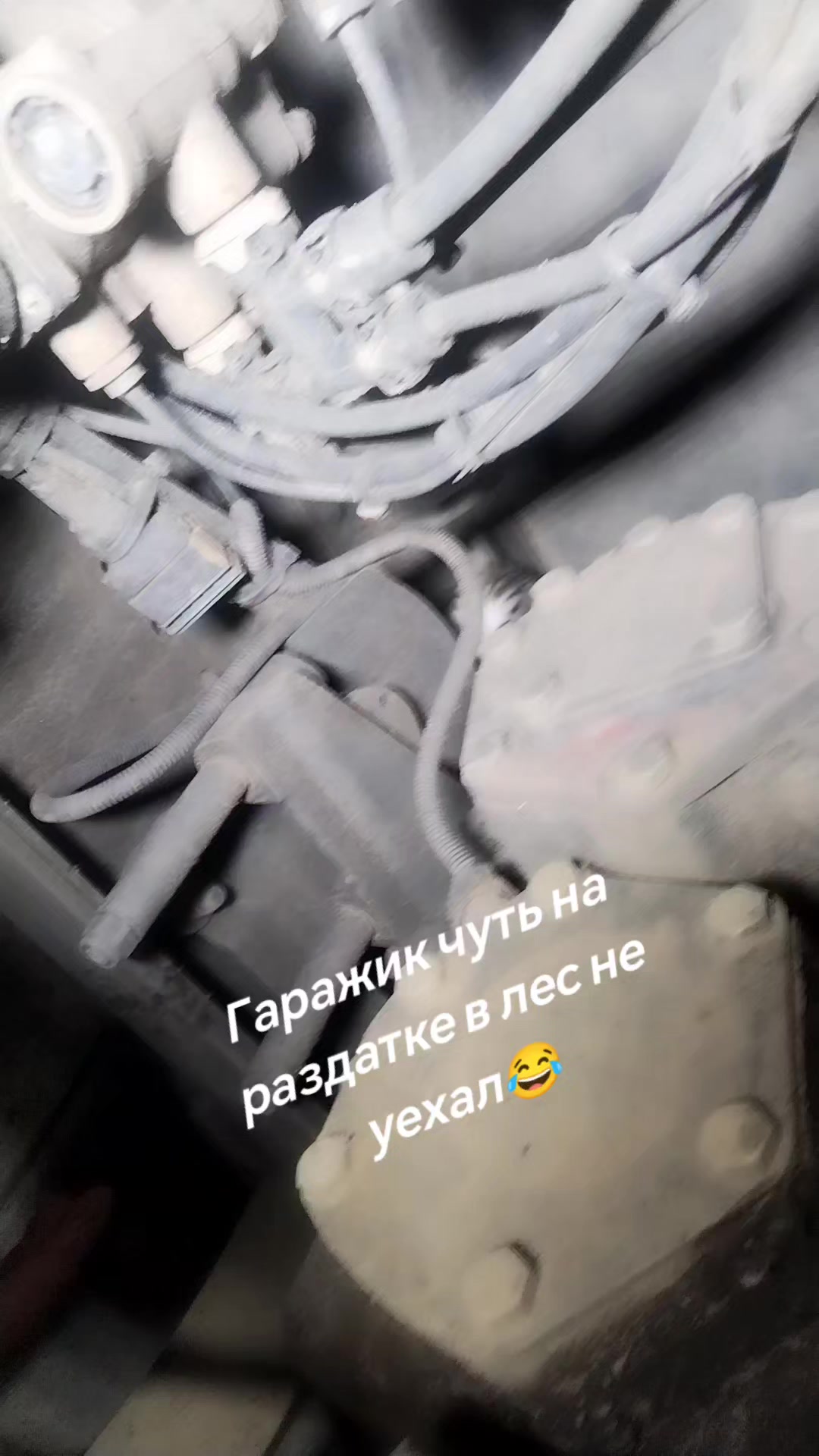 @Aleksandr 138🇷🇺