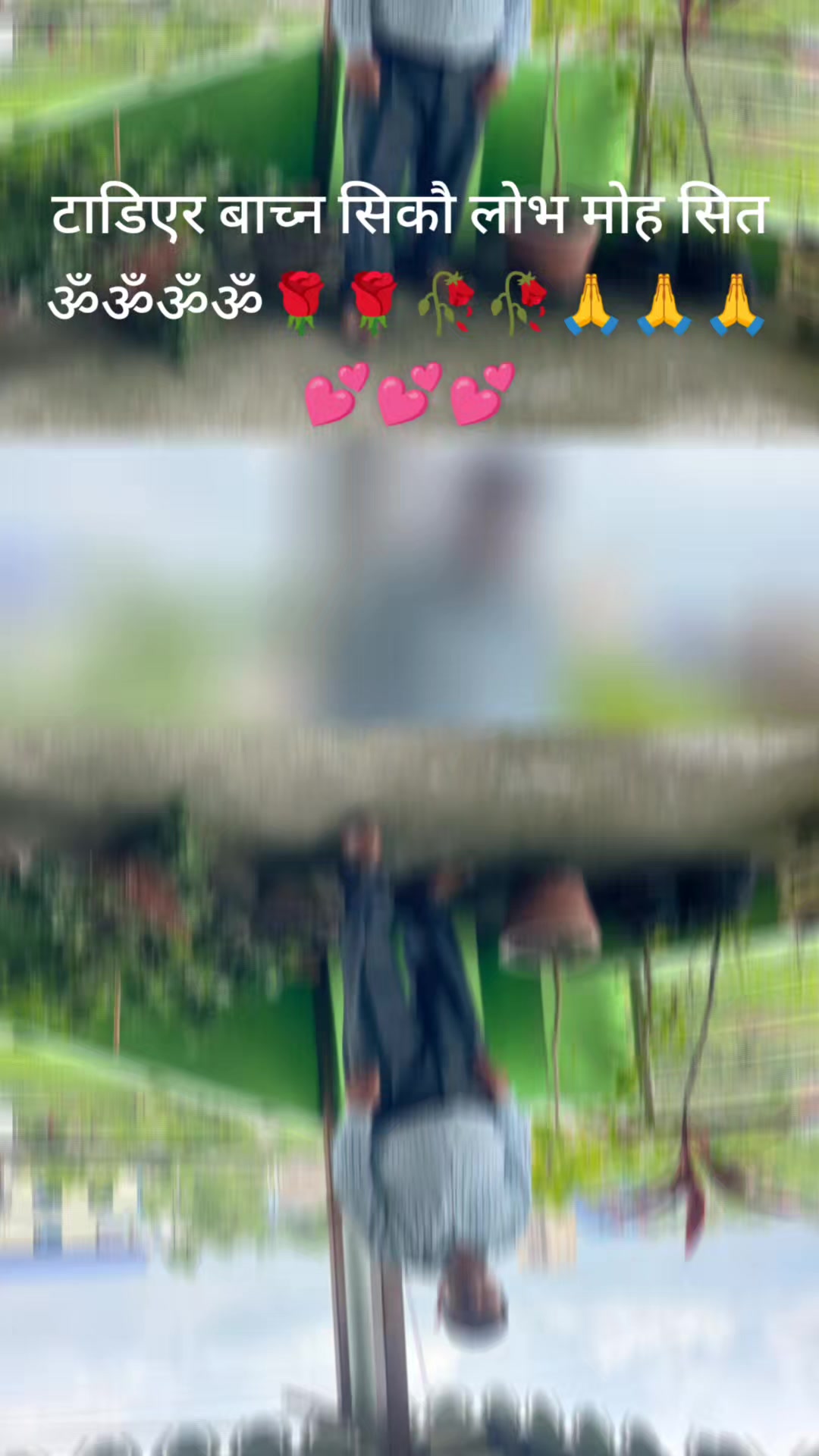 @Tulasi Bhattarai