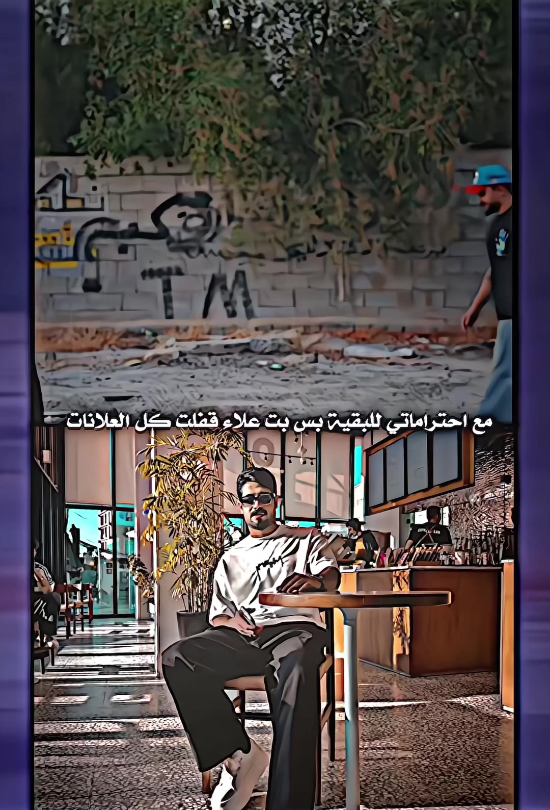 @محسن||mohson