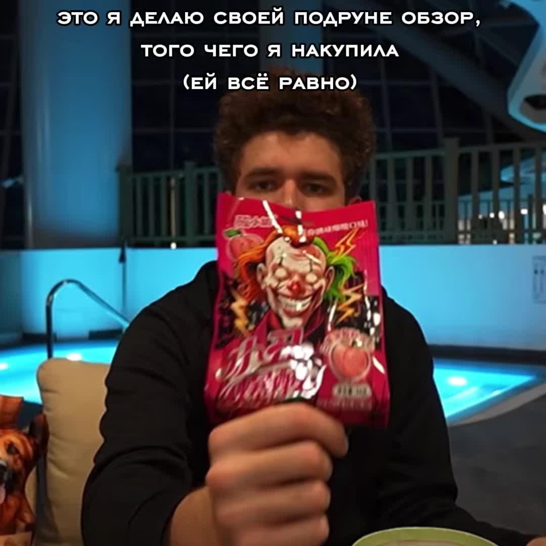 @хаzяева_vibe
