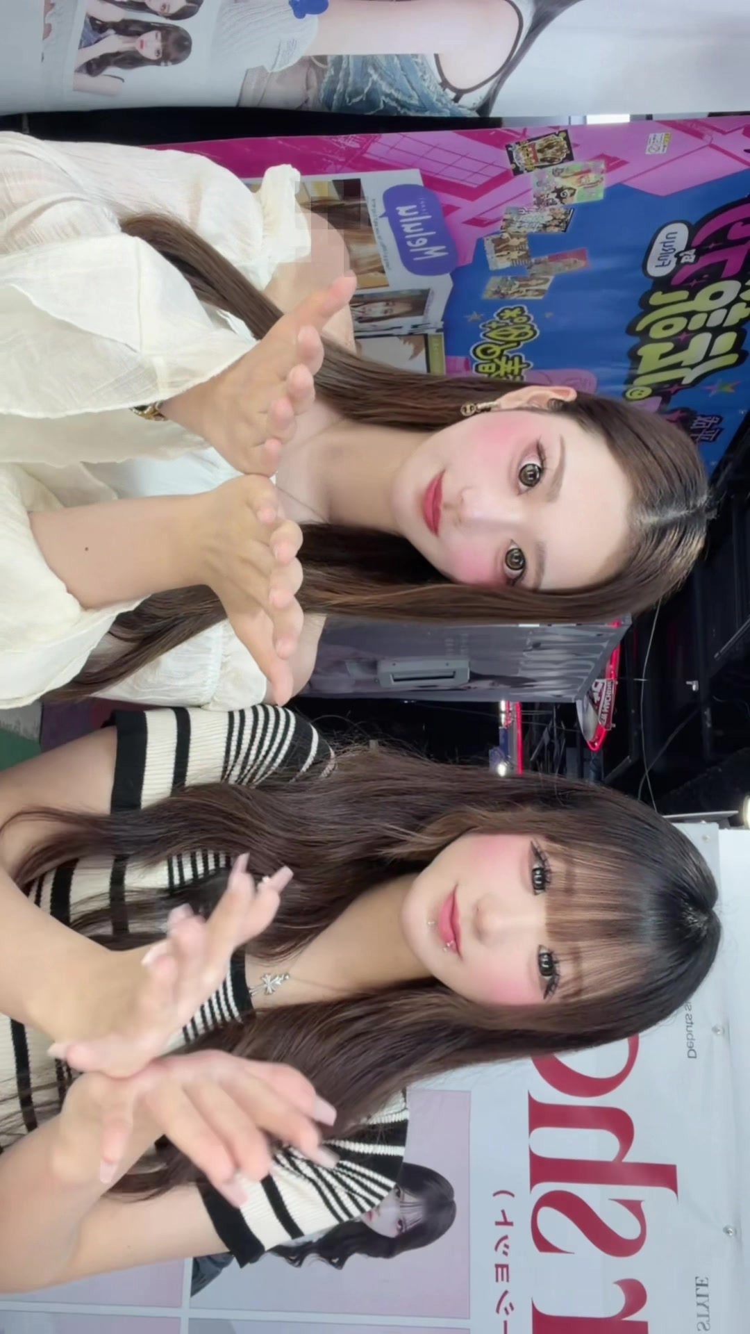 @光莉