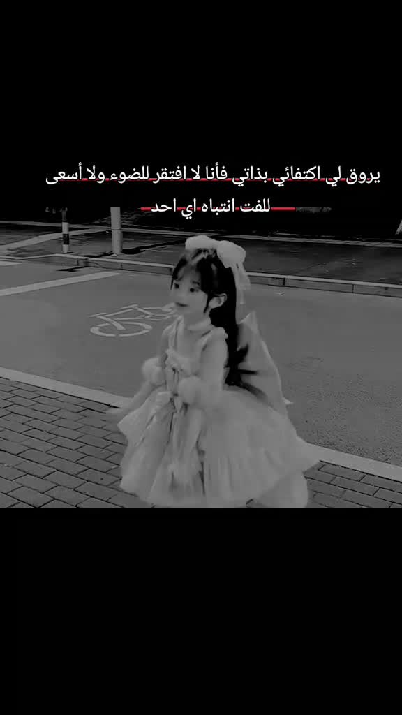 @💗رغوده. 💞