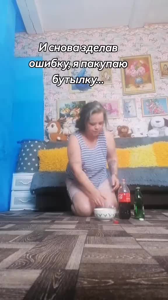 @راخمونوفا (ماكس) تانيوشكا