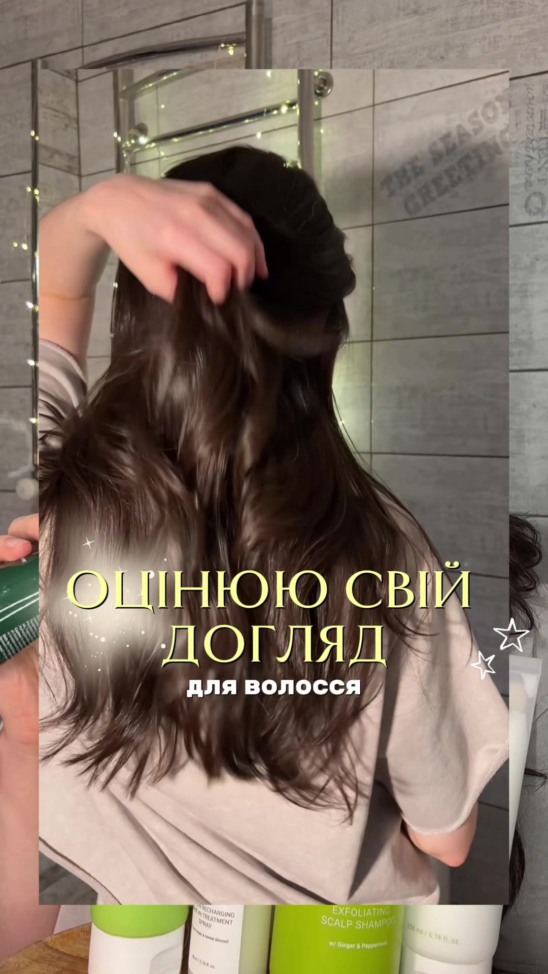 @щоденник Лєнчик🩵