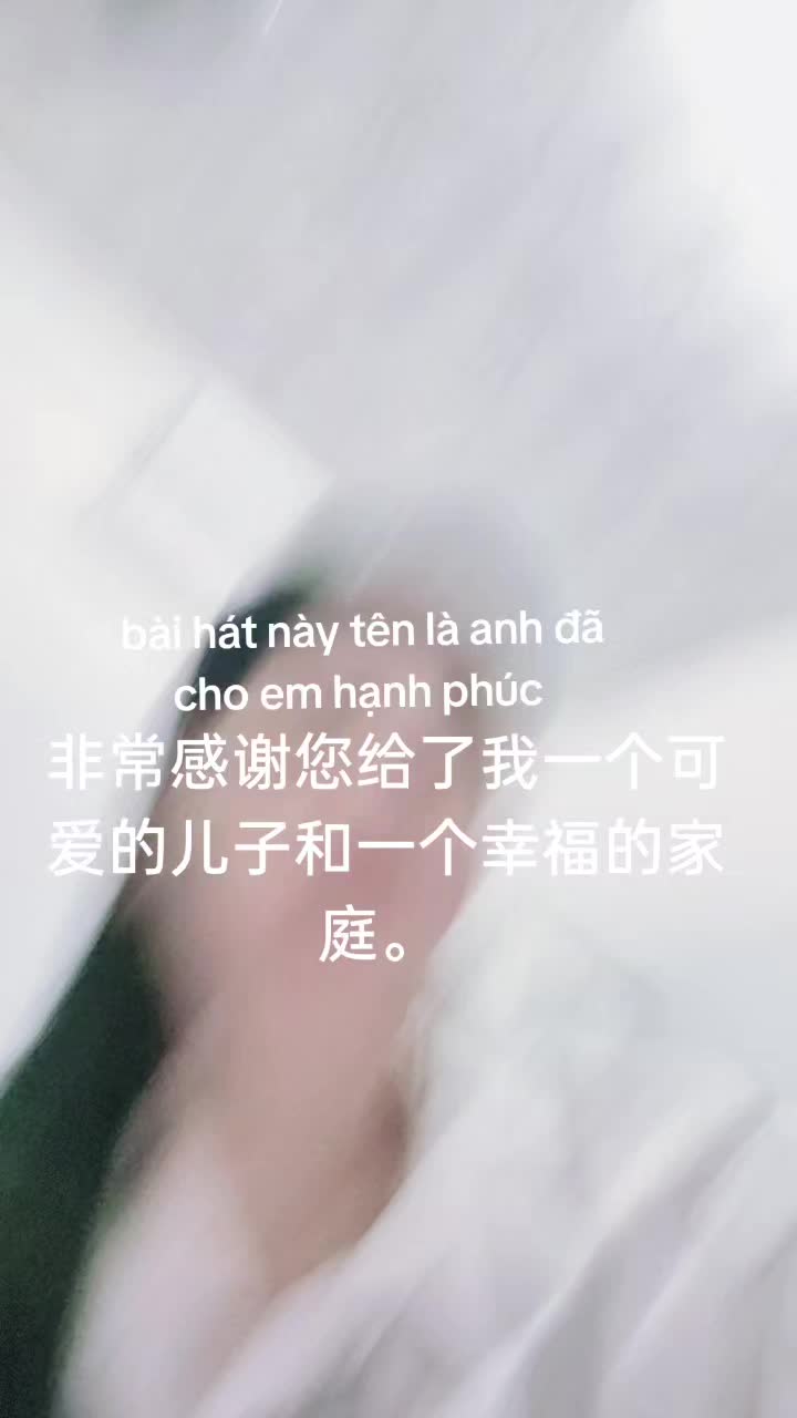 @nh&oacute;m tn diệu hạnh bỏ c&ocirc;ng sức