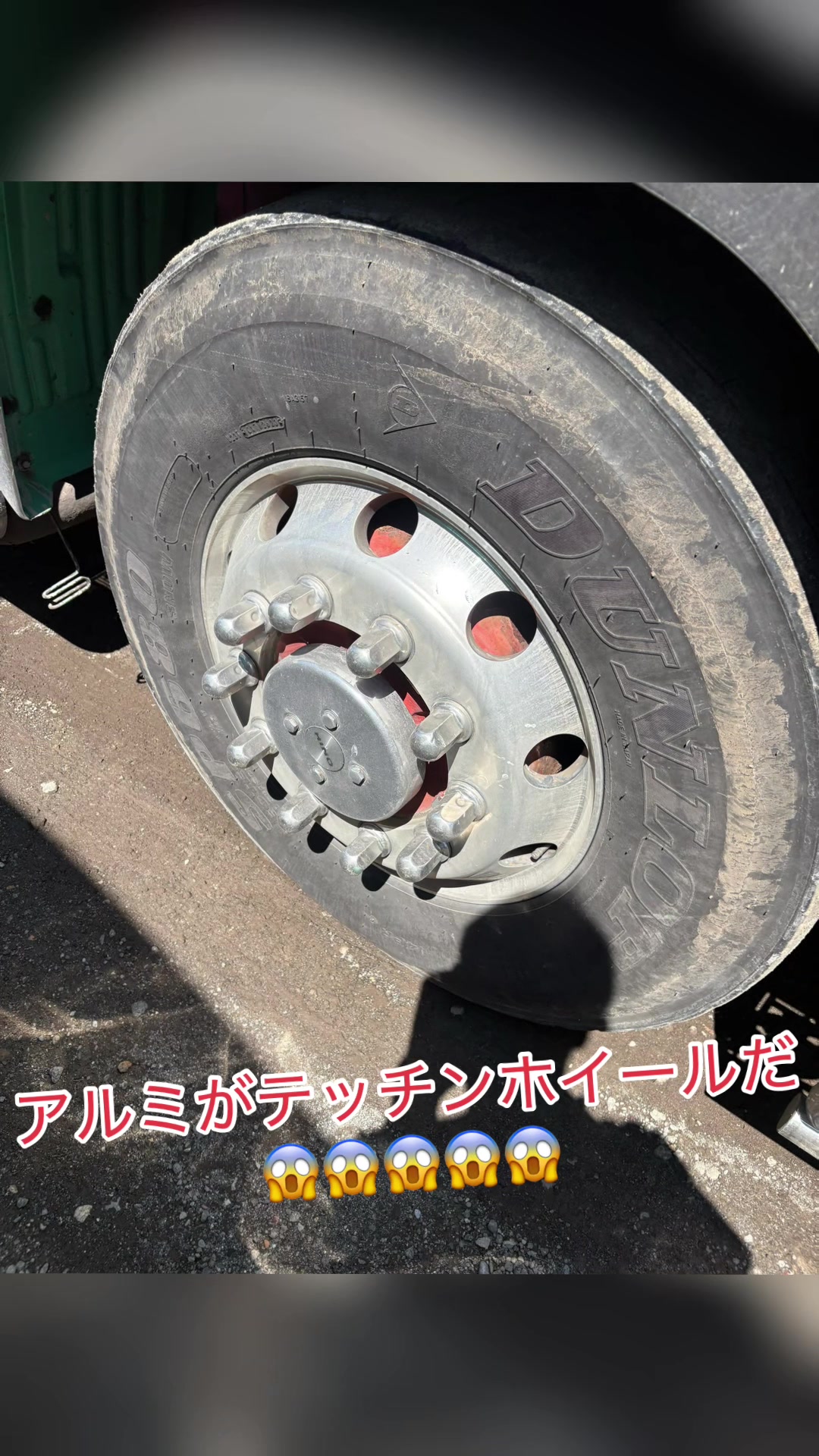 @🌸北のカリスマ桜丸🌸